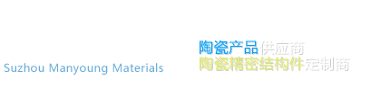 豐宏科技
