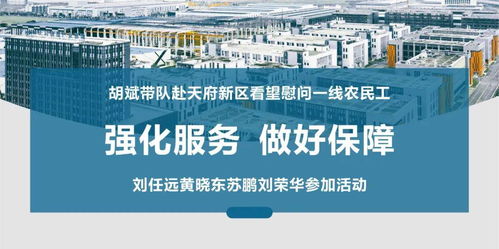 強(qiáng)化技術(shù)開發(fā)服務(wù)，扎實(shí)做好支撐保障